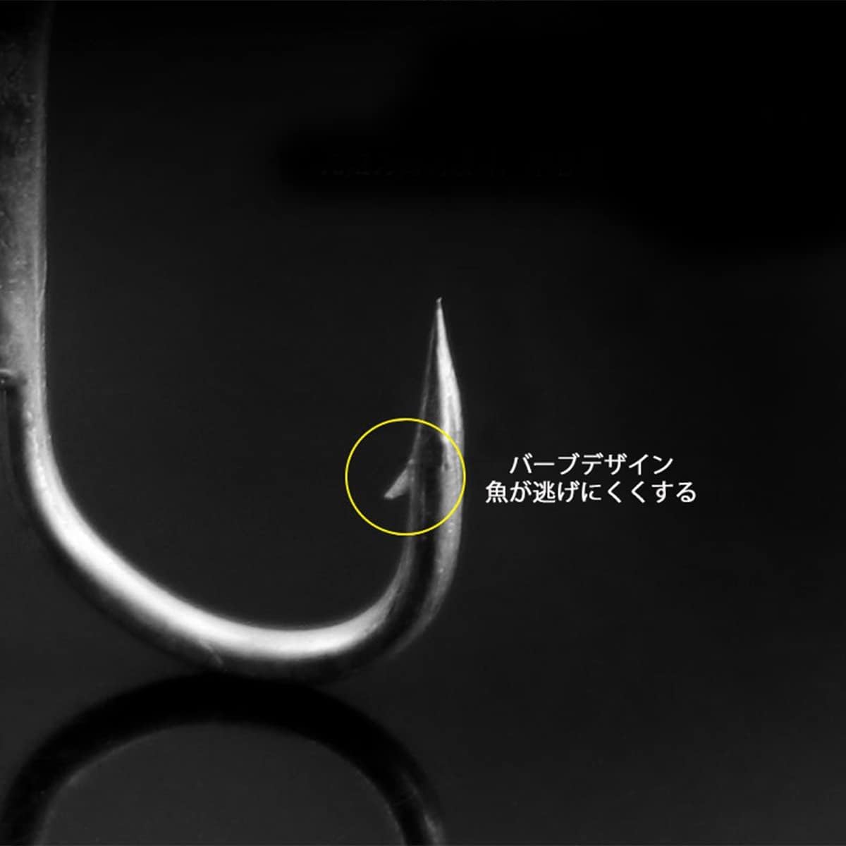 Amazon | トレブルフック トリプルフック 釣り針 50本セット 4倍強化